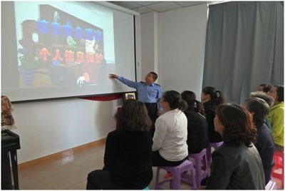 社区信息枢纽 网罗实时动态，赋能网络传播与咨询服务