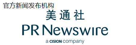 GDMS全球数字营销峰会 年度品牌营销盛典与网络信息传播的价值洞察