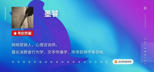 培养用户习惯，你还缺一套仪式